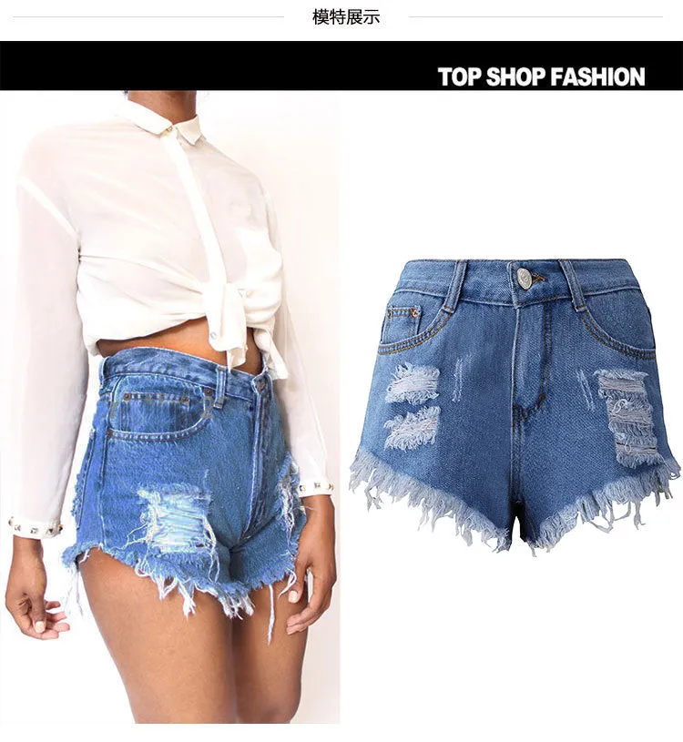 Denim Pure Color High Waist Rough Edge Slim Shorts