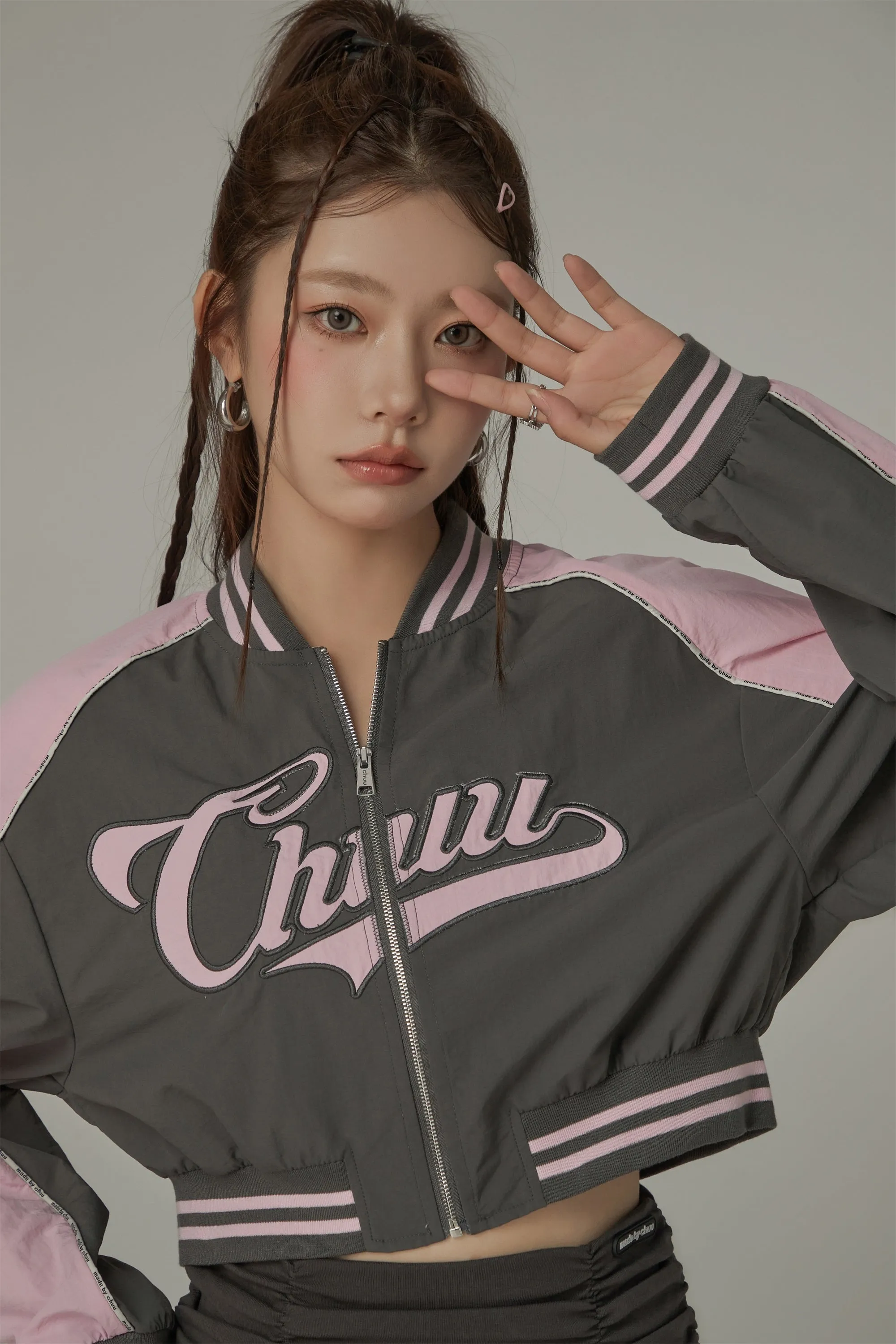 Logo Colored Zip-Up Varsity Jacket